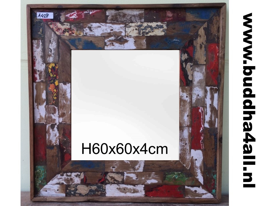 Mini spiegel zonder lijst 45 x 80 cm 